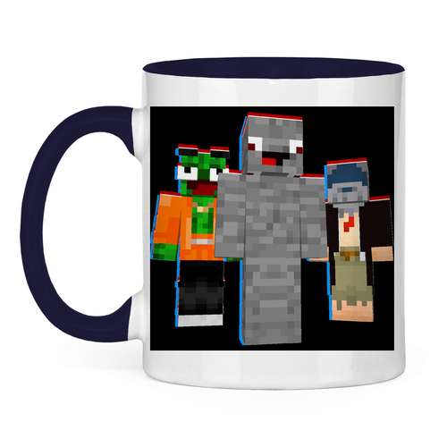 Tasse ALPHA Musik -  TIKTOK Song